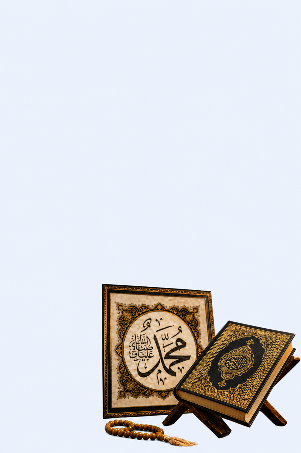 dawah-danmark-forside-slider_koran-og-profeten-mobile