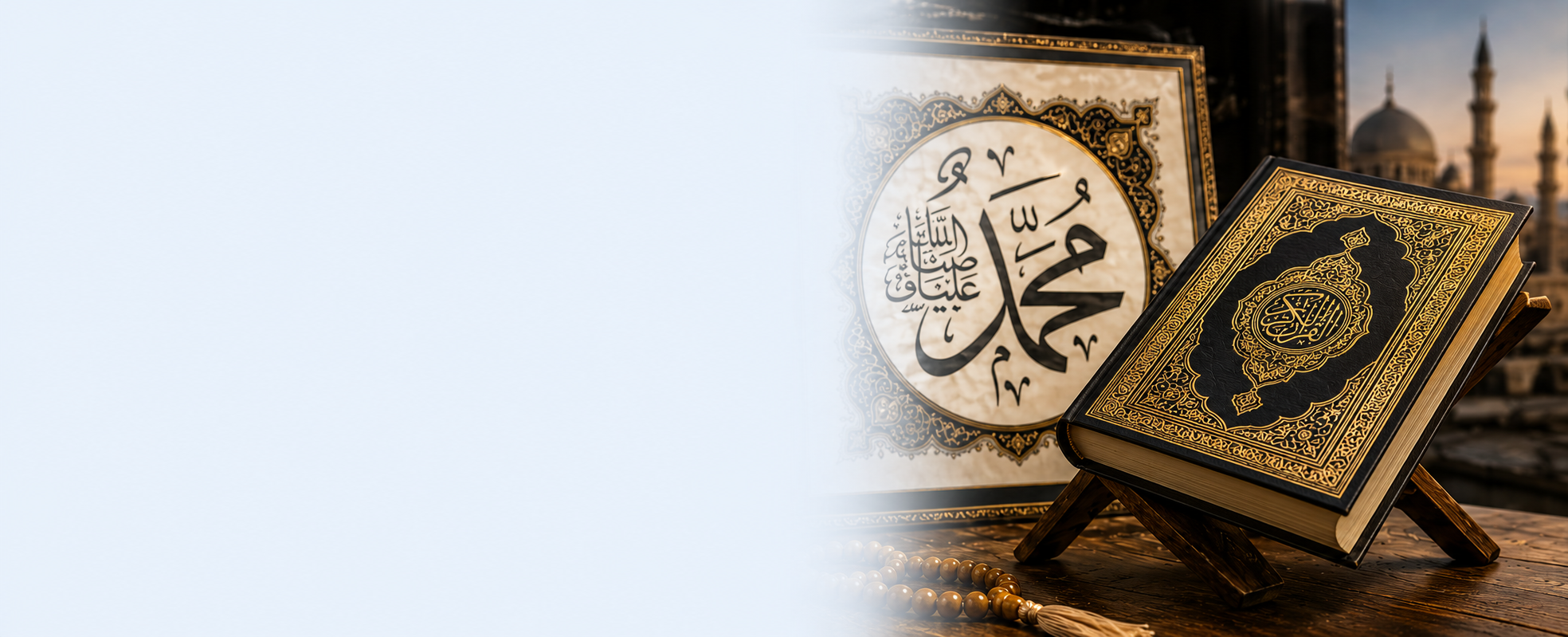 dawah-danmark-forside-slider_koran-og-profeten