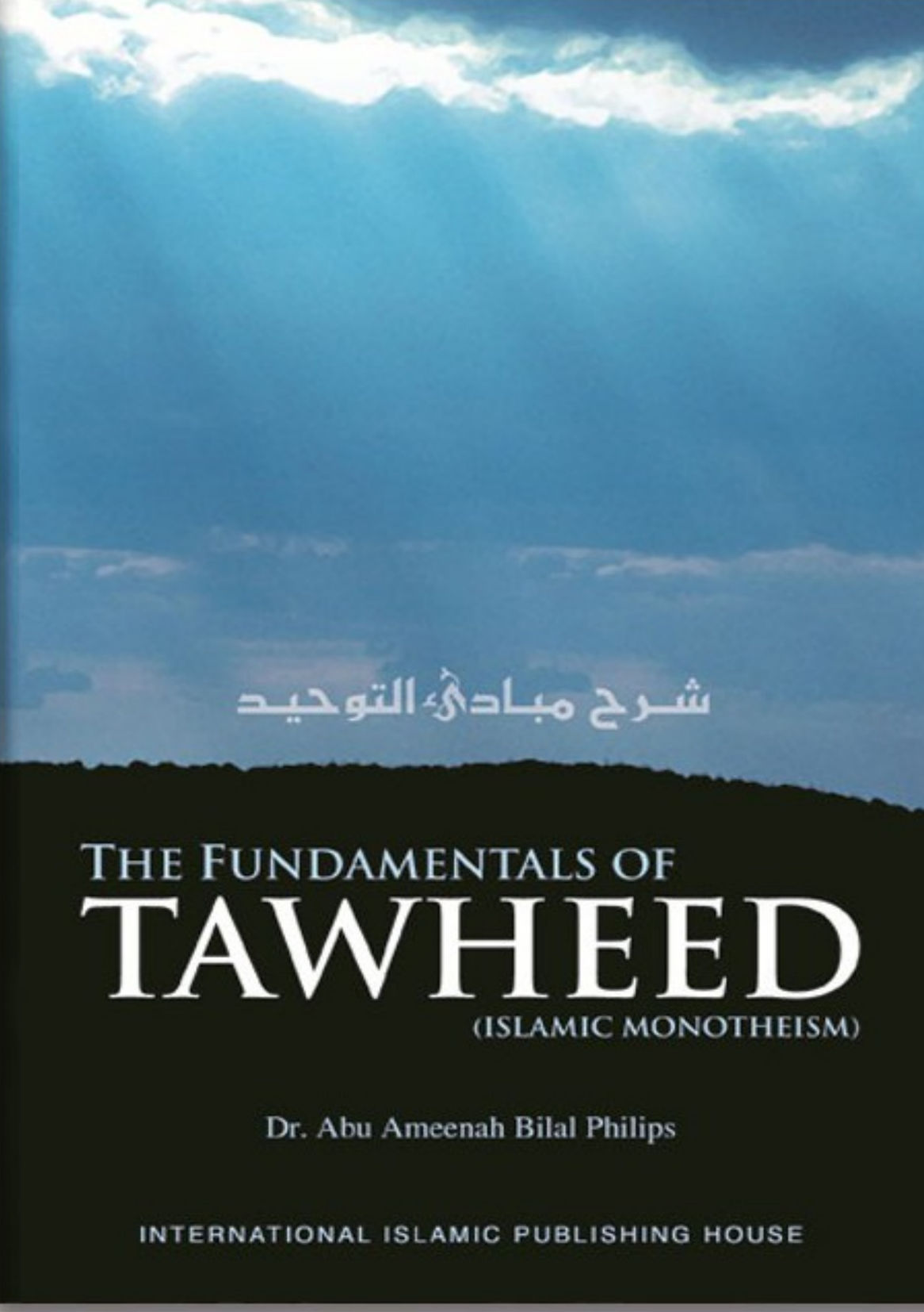 dawah-danmark-gratis-bøger-om-islam-fundamentals-of-tawheed