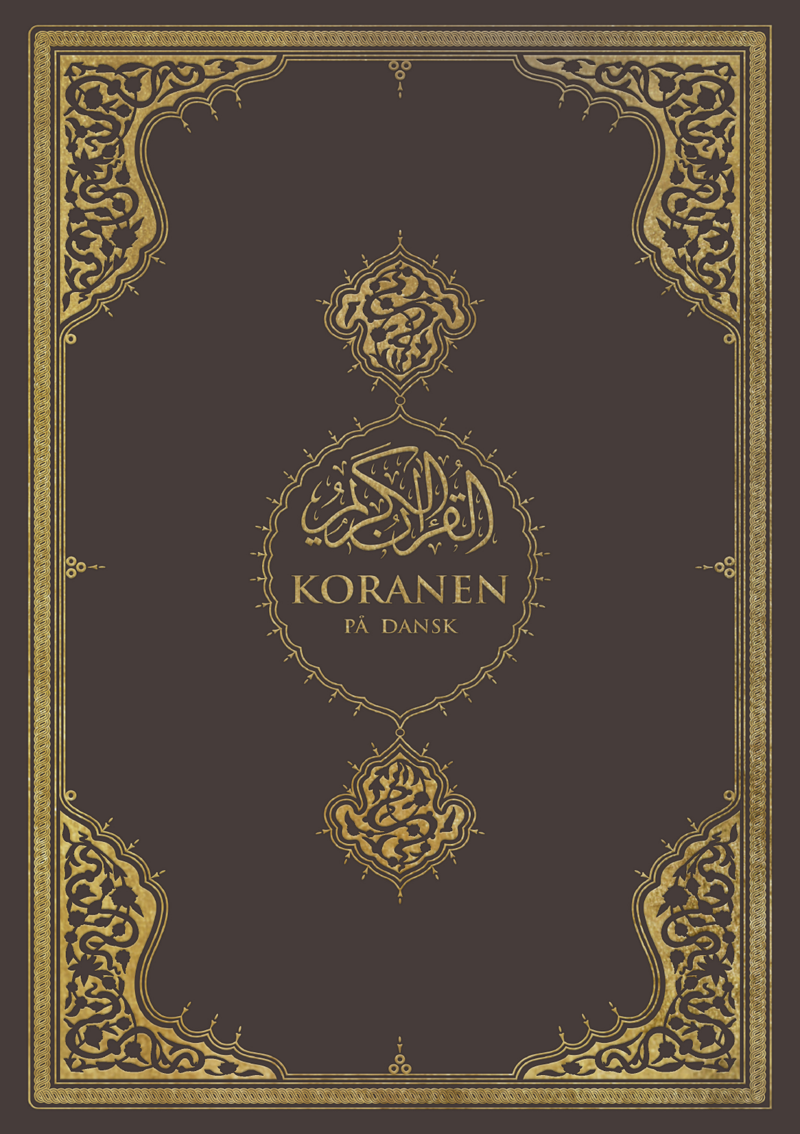 dawah-danmark-gratis-bøger-om-islam-koranen-paa-dansk-pdf-dawah-danmark-pages
